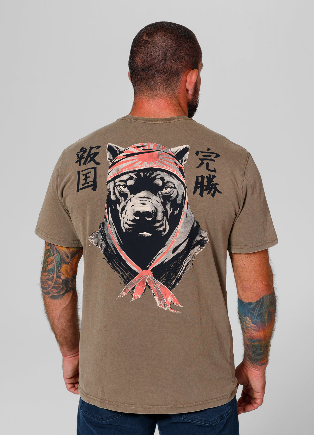 BRAVERY Coyote Brown T-shirt